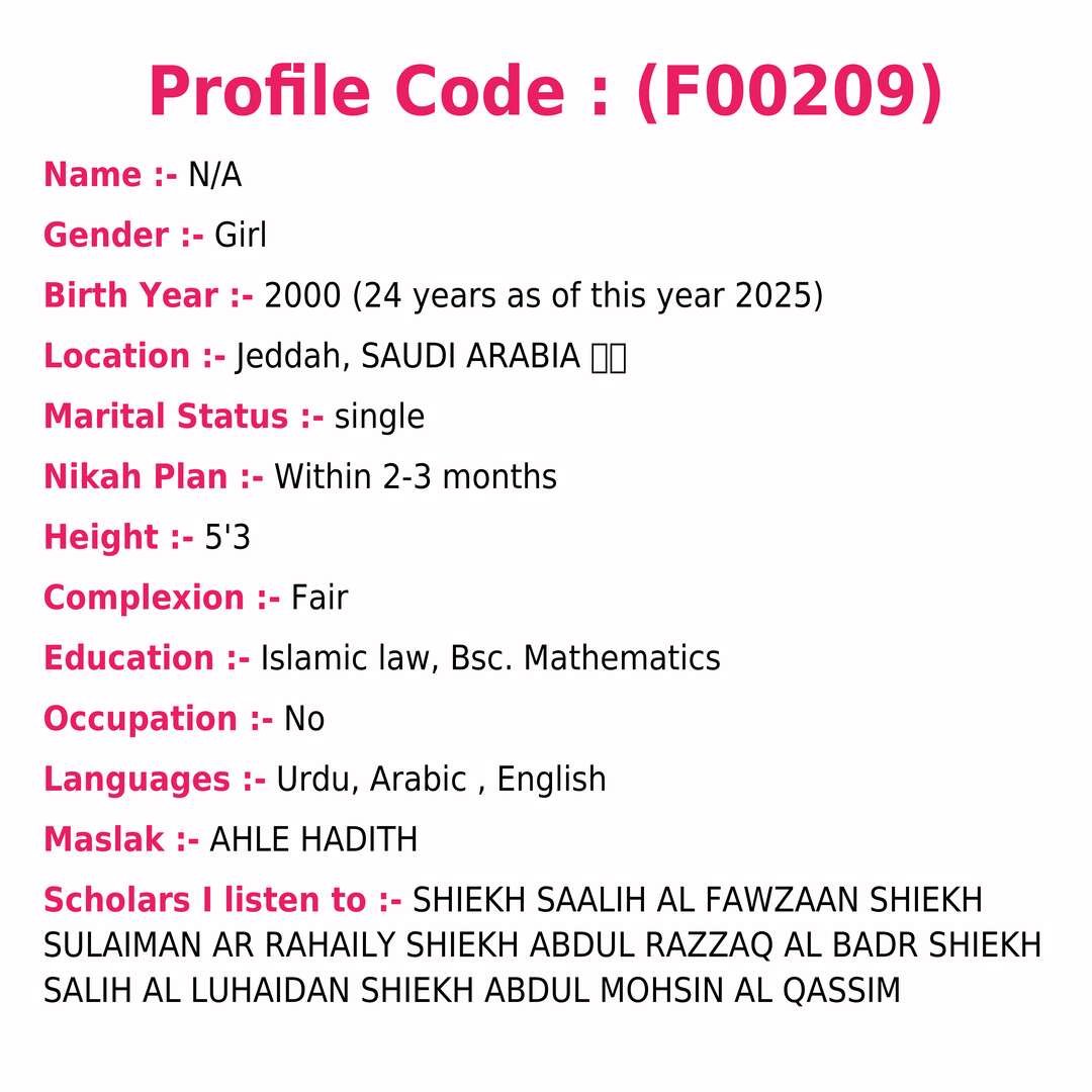 Profile Image