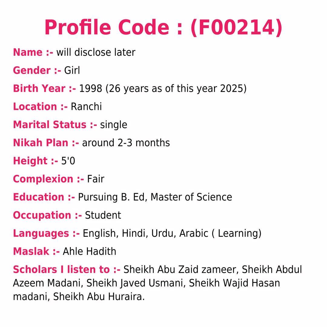 Profile Image