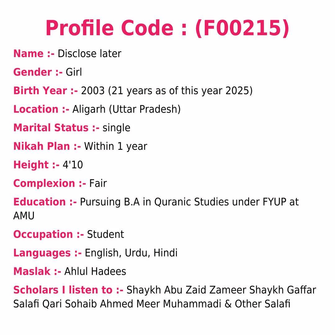 Profile Image