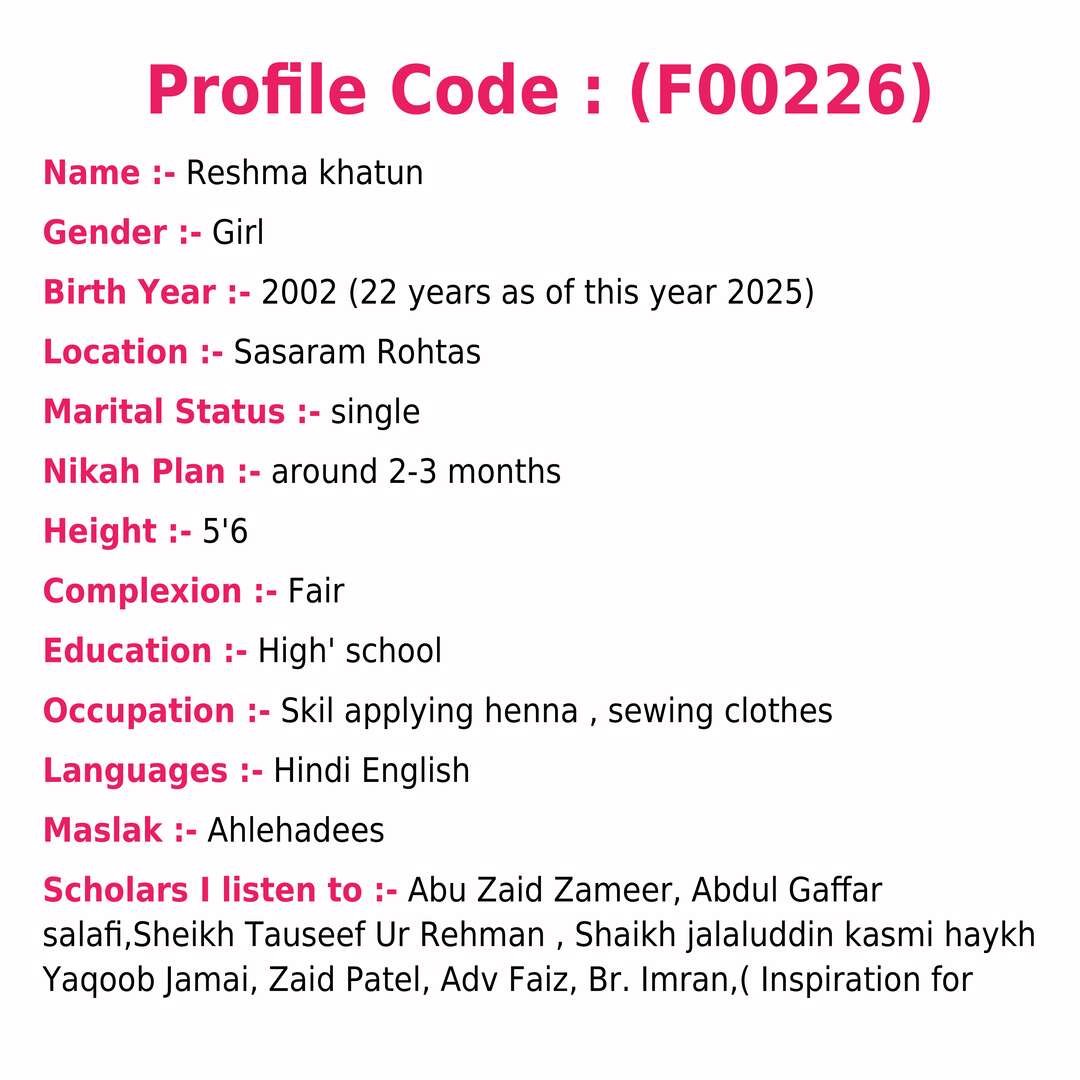 Profile Image