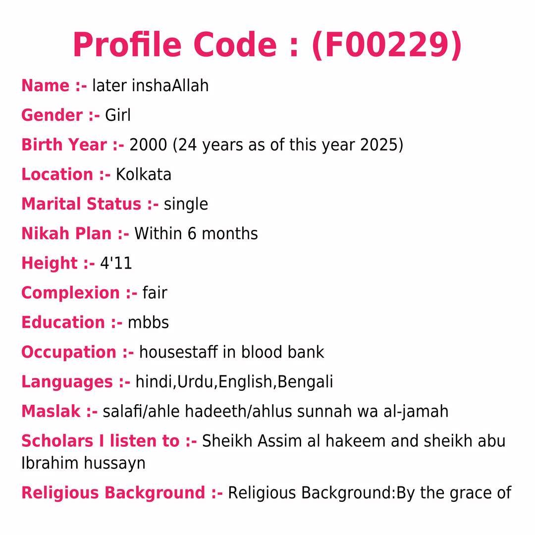 Profile Image