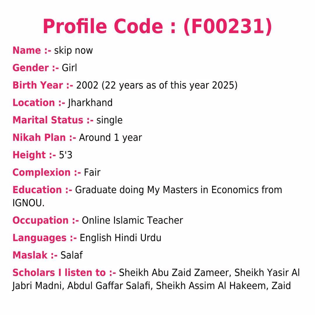 Profile Image