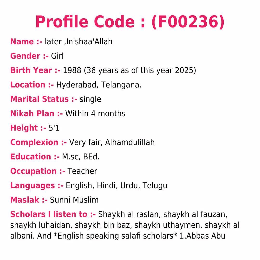 Profile Image