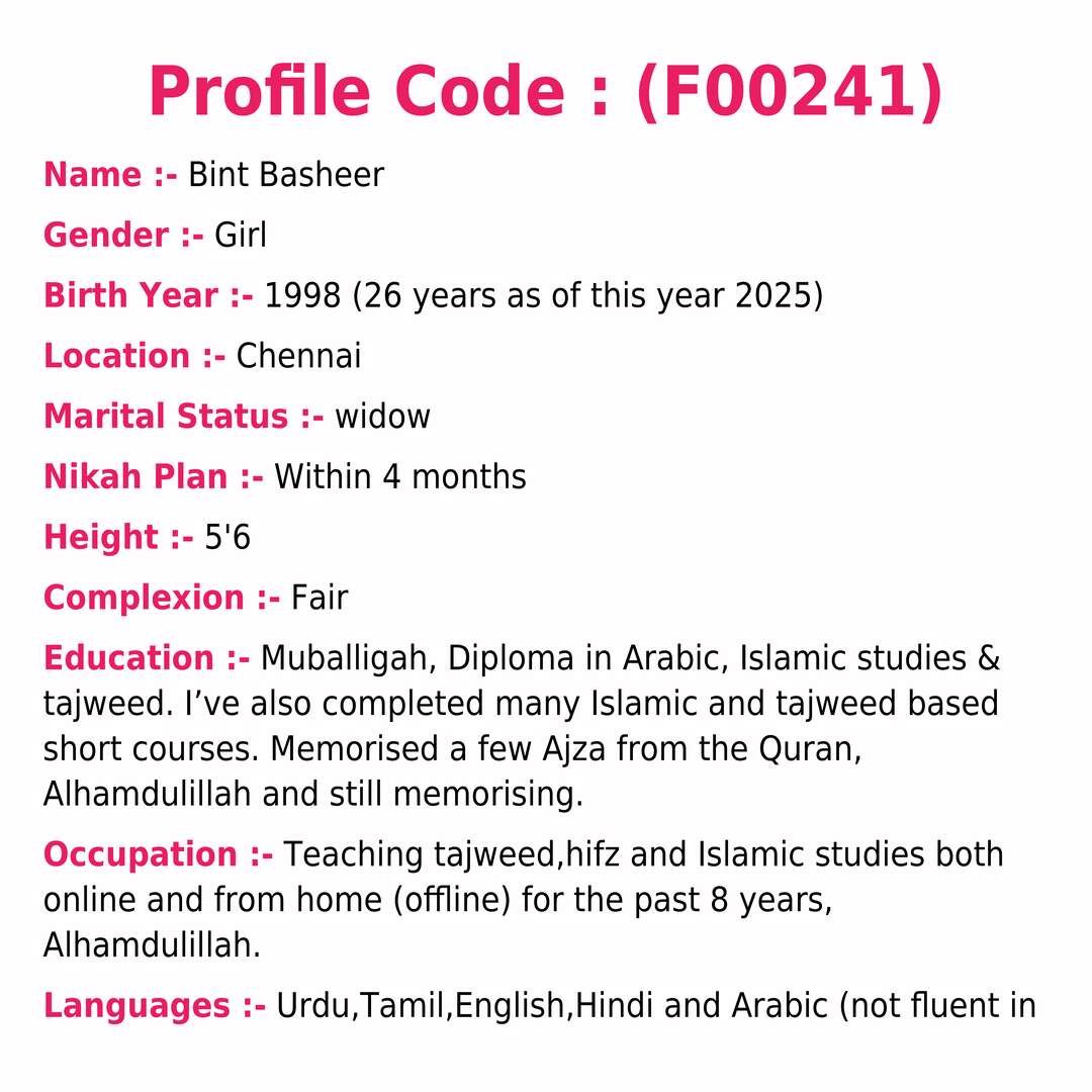 Profile Image