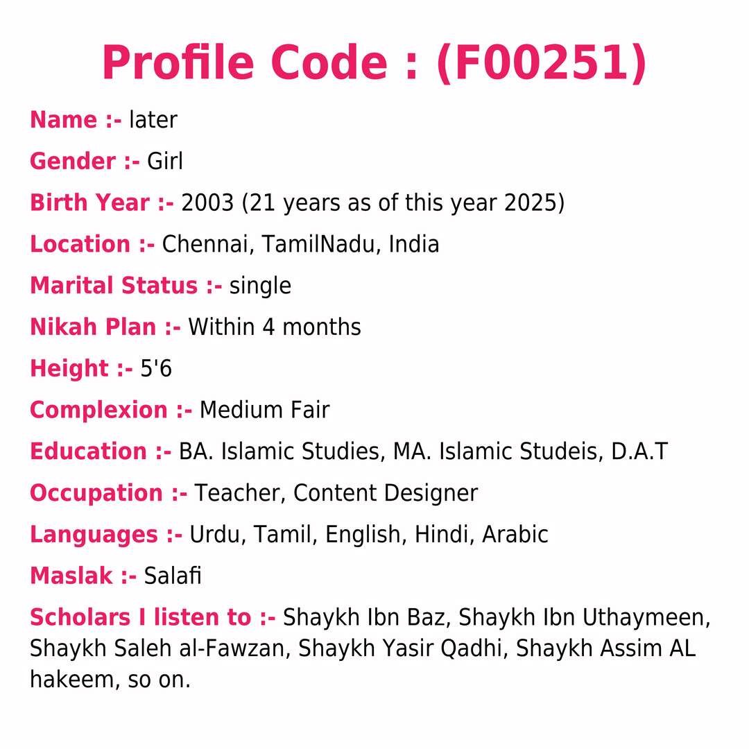 Profile Image