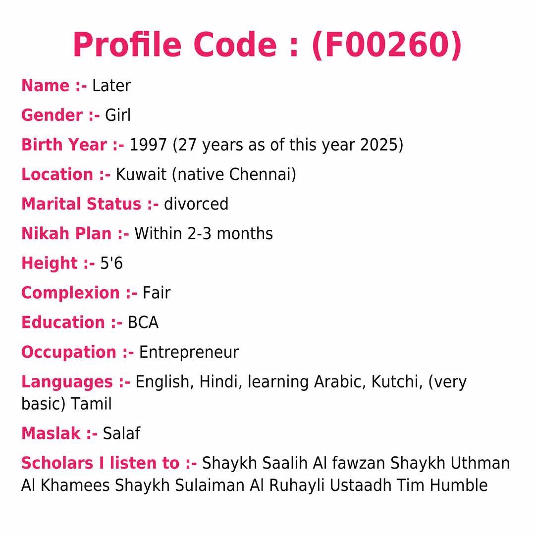Profile Image