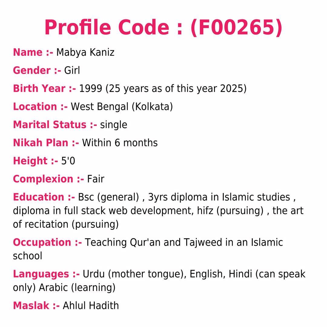 Profile Image