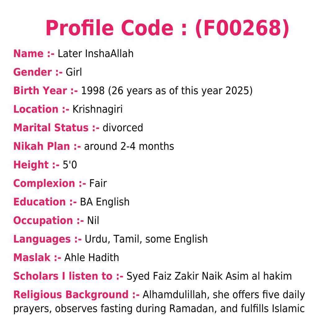 Profile Image
