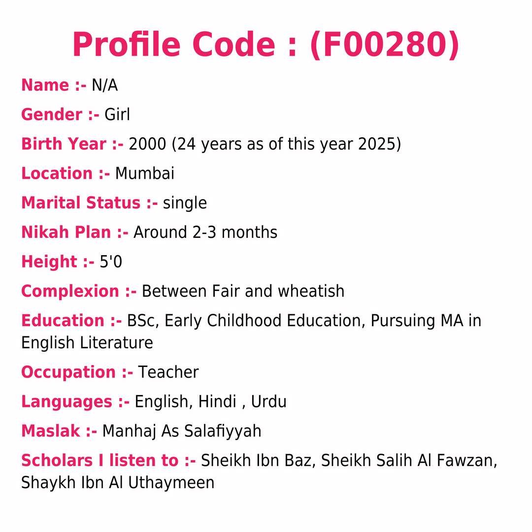 Profile Image