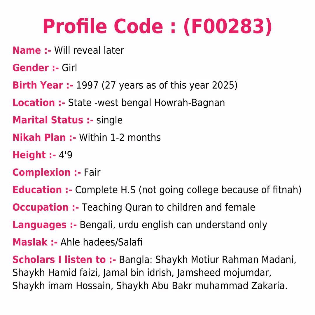 Profile Image