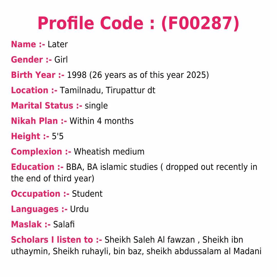 Profile Image
