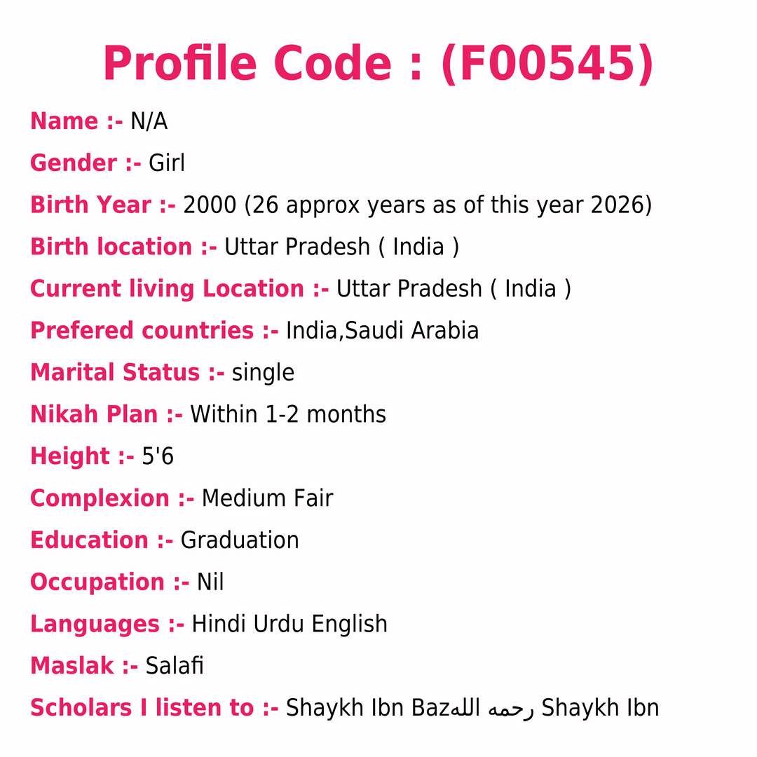 Profile Image