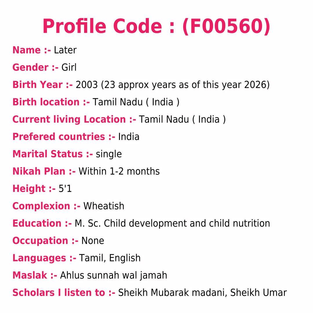 Profile Image