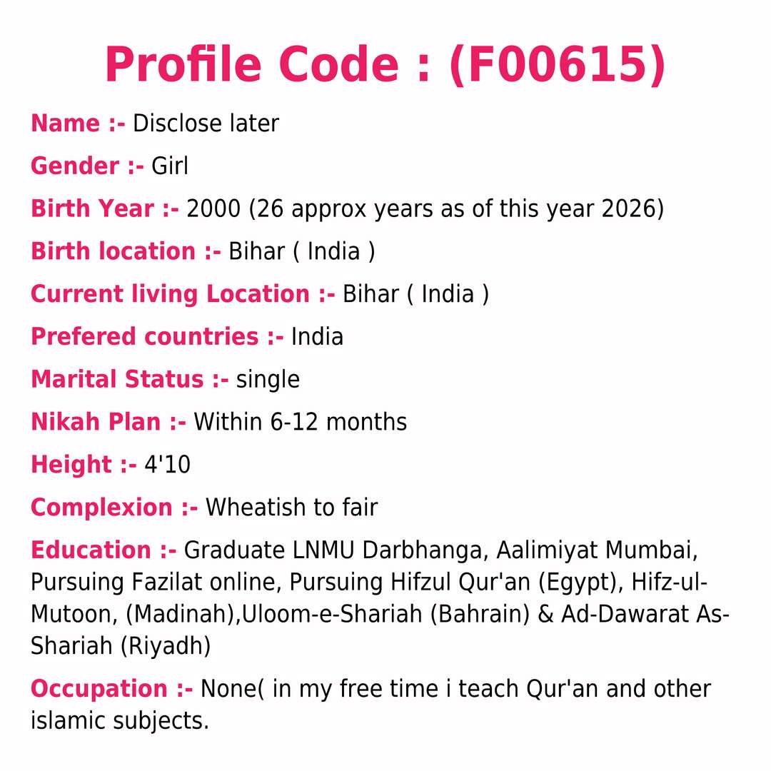 Profile Image