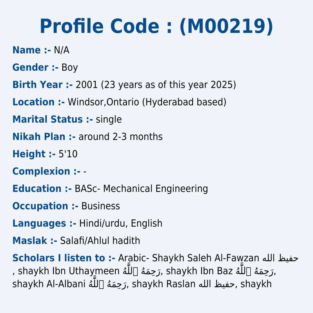 Profile Image