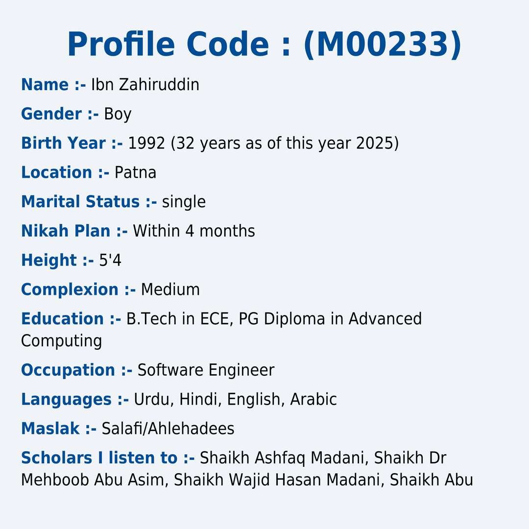 Profile Image