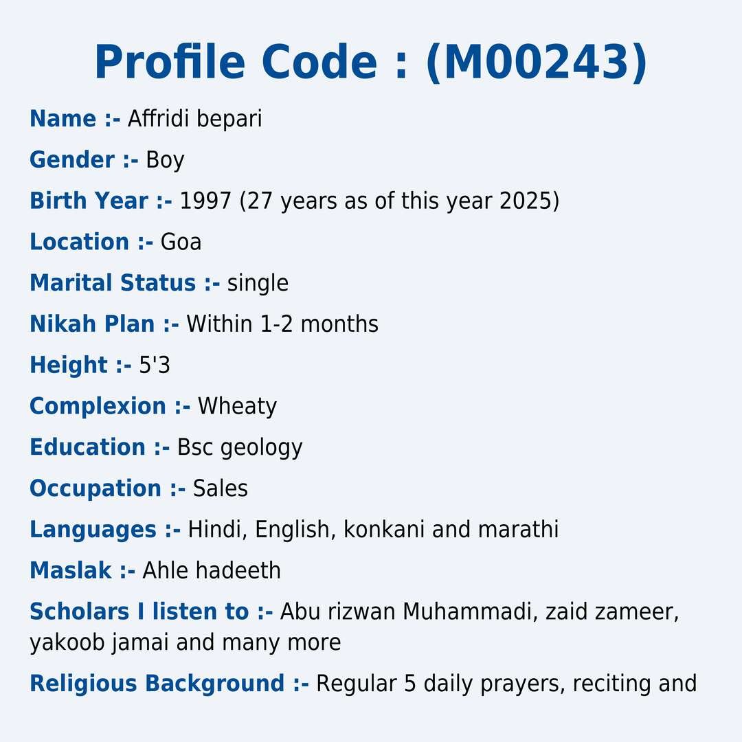 Profile Image