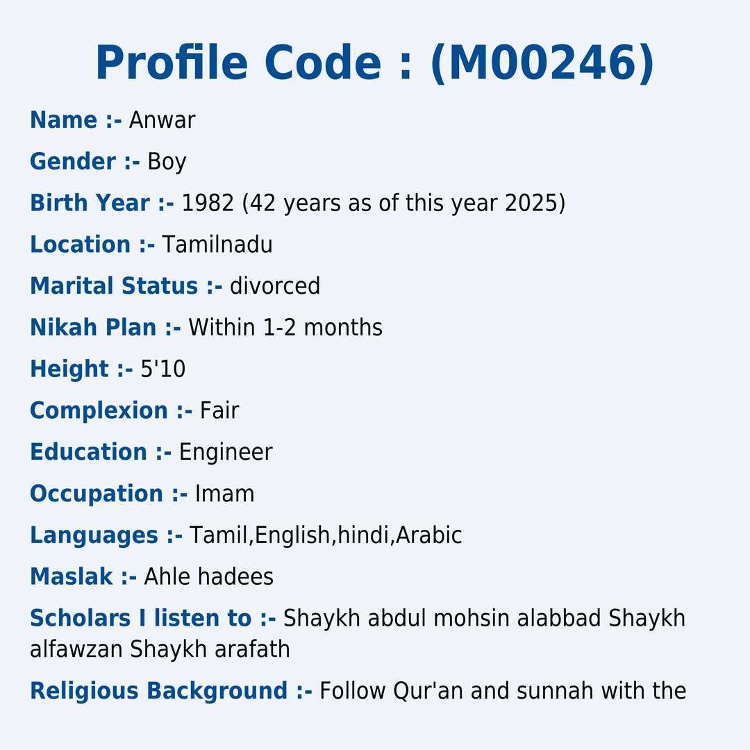 Profile Image