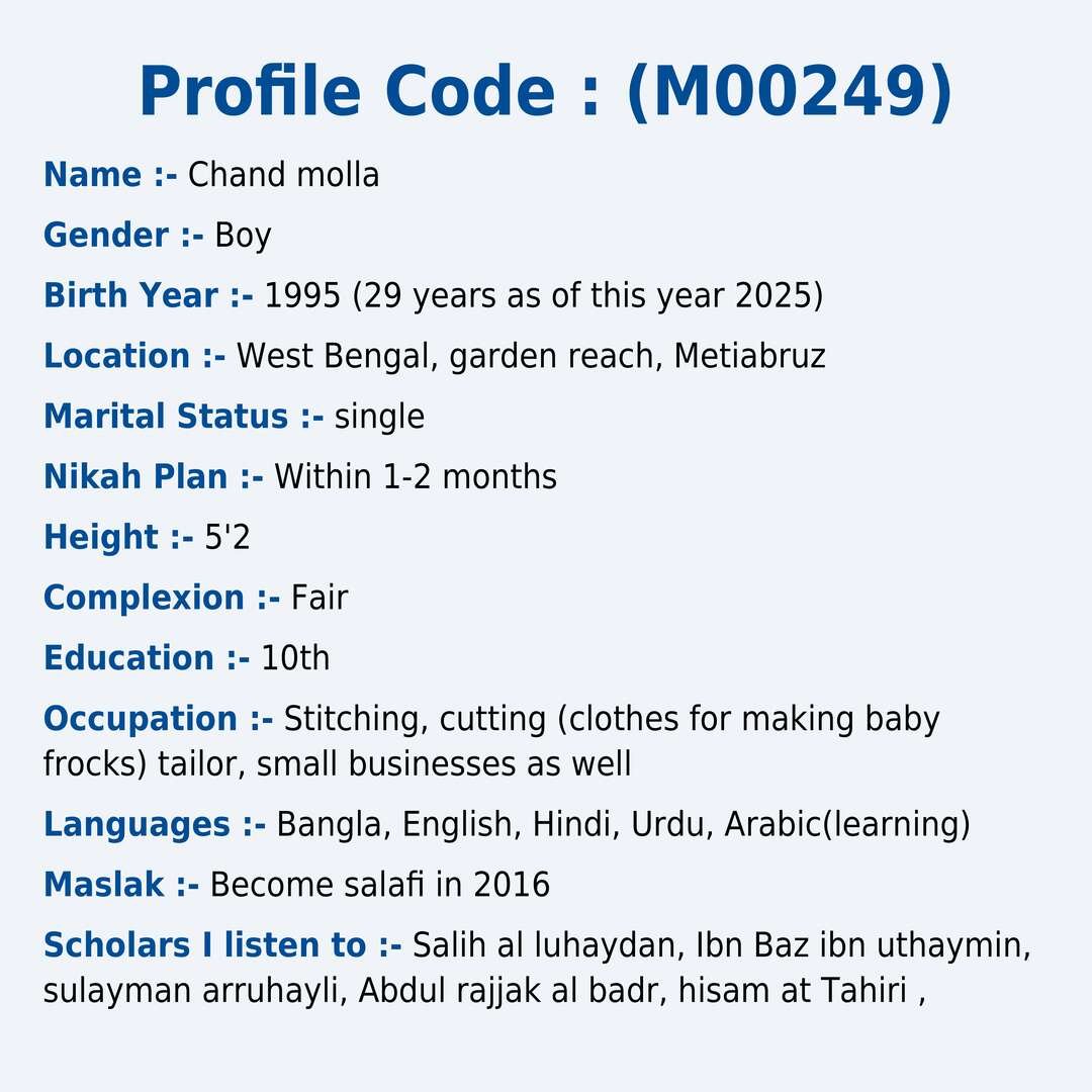 Profile Image