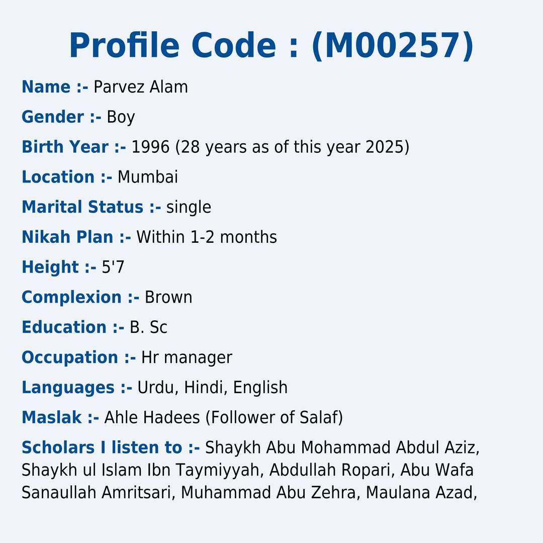 Profile Image