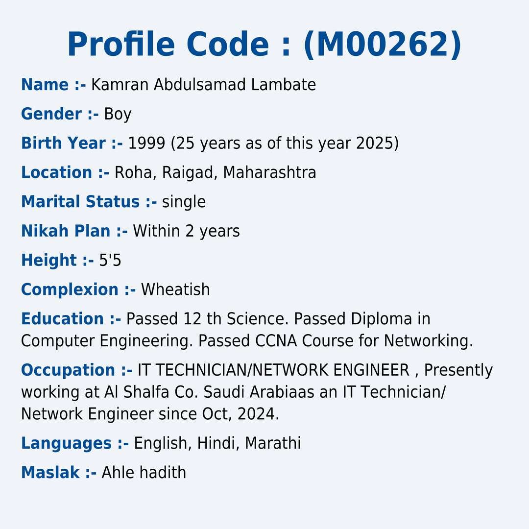 Profile Image