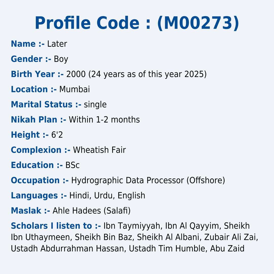 Profile Image