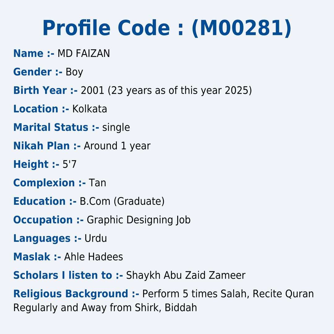 Profile Image