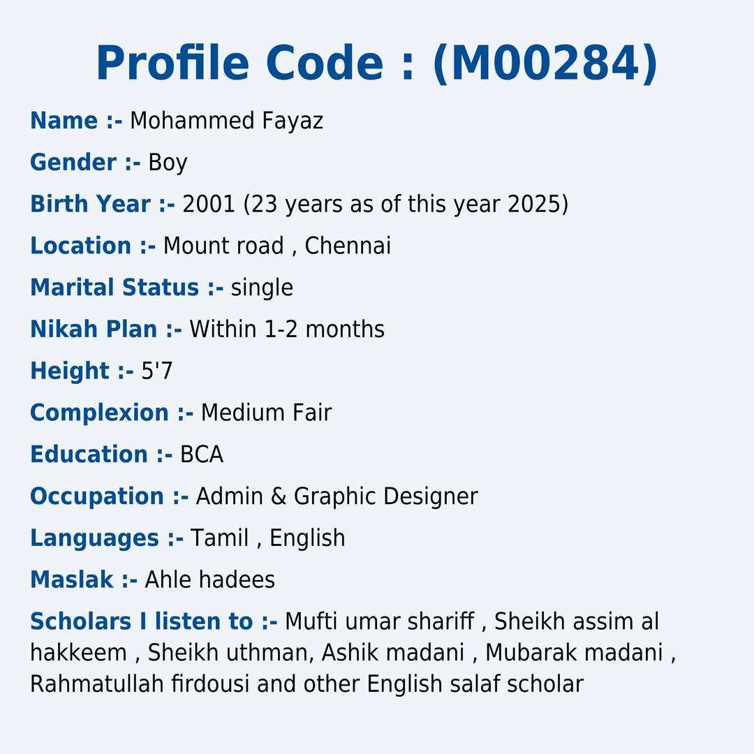 Profile Image