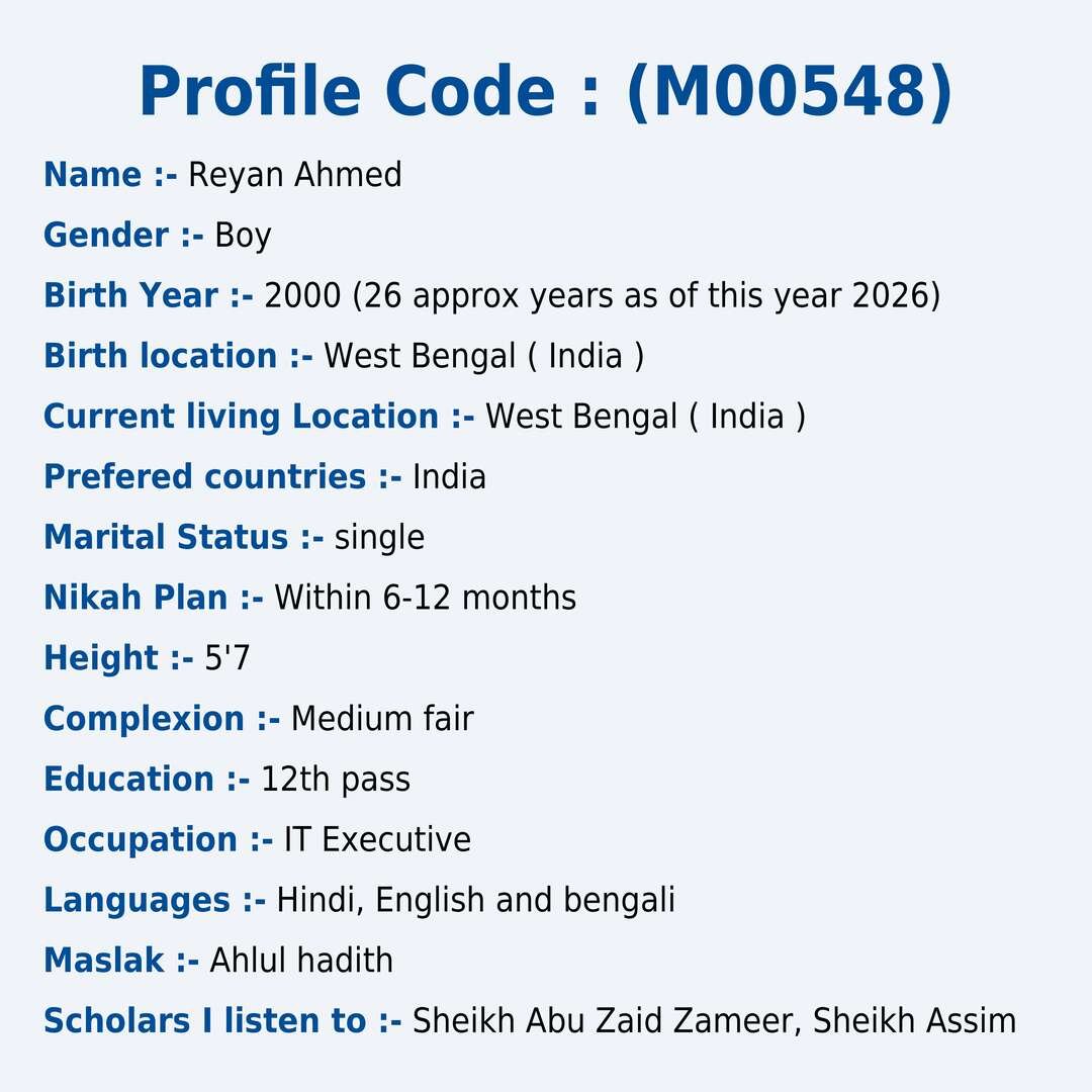 Profile Image