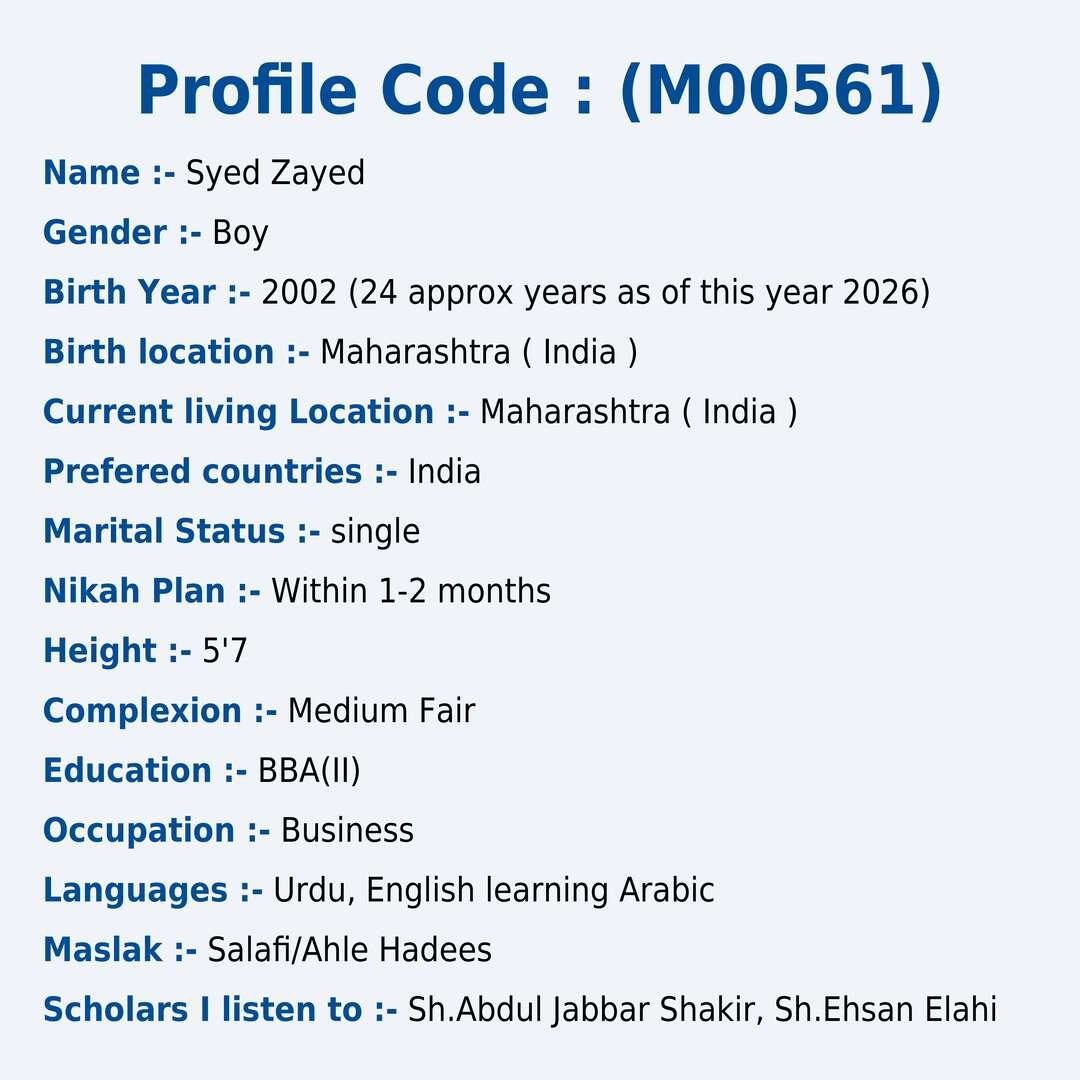 Profile Image
