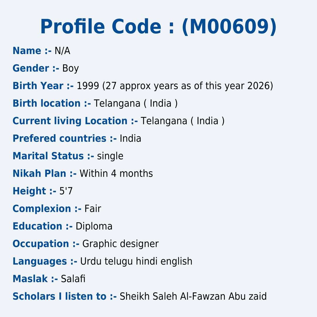 Profile Image