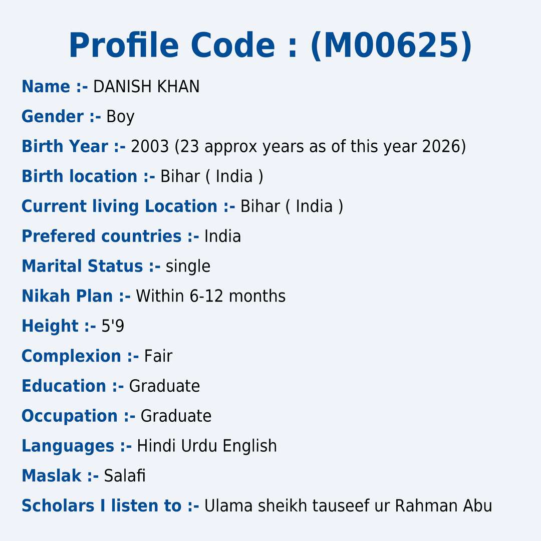Profile Image